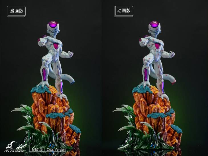 Clouds - Frieza - Image 6