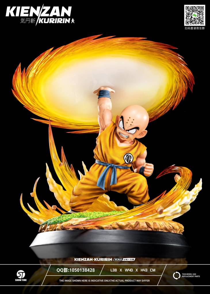 Show Time - Krillin - Image 4