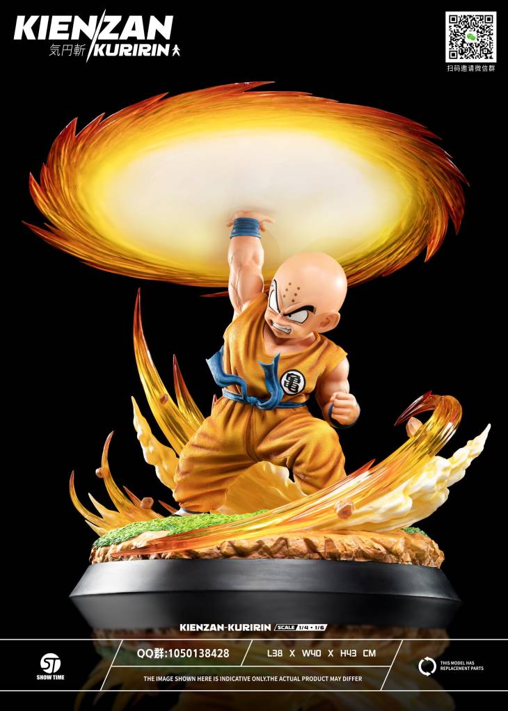 Show Time - Krillin - Image 17