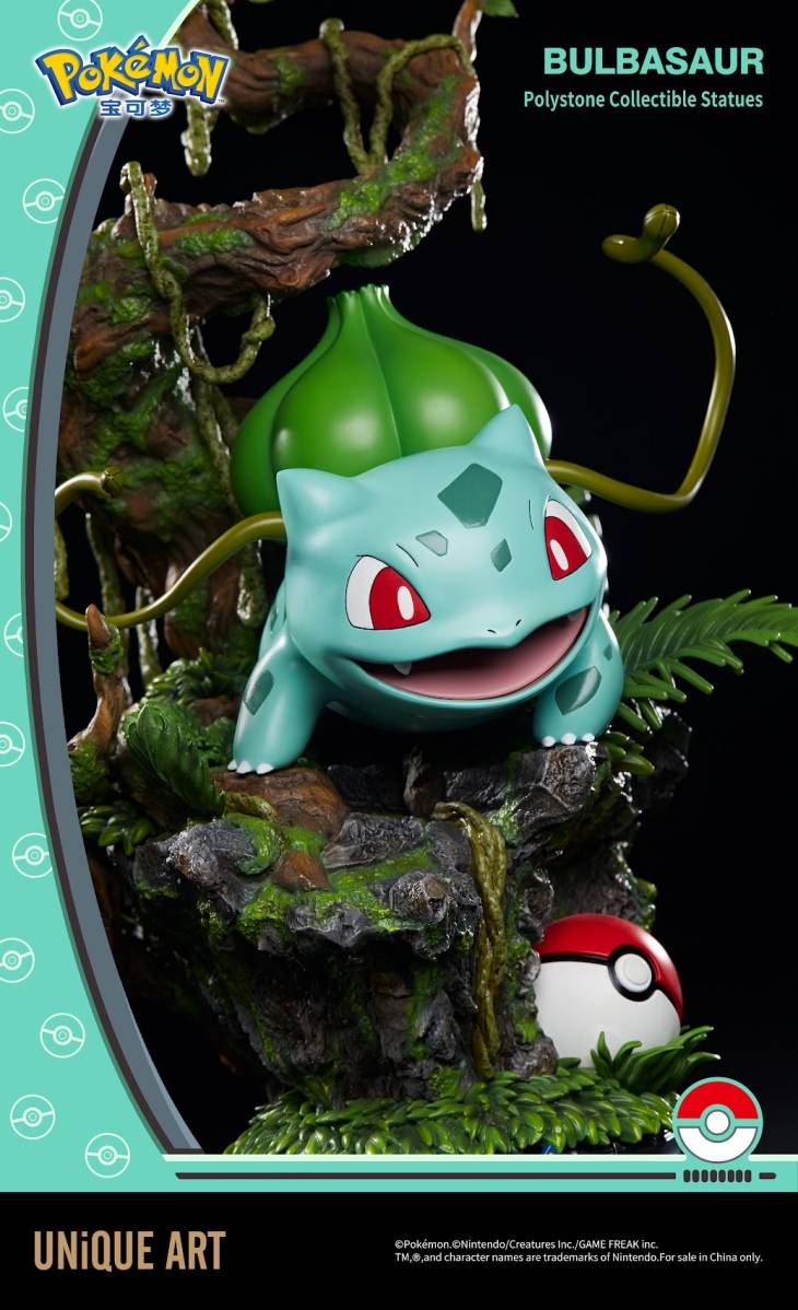 Unique Art - Bulbasaur - Image 5