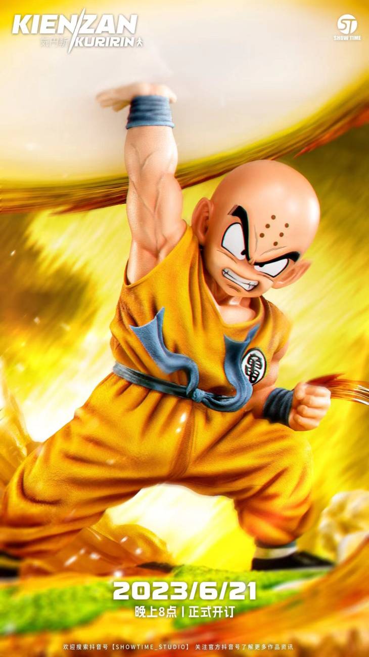 Show Time - Krillin - Image 10