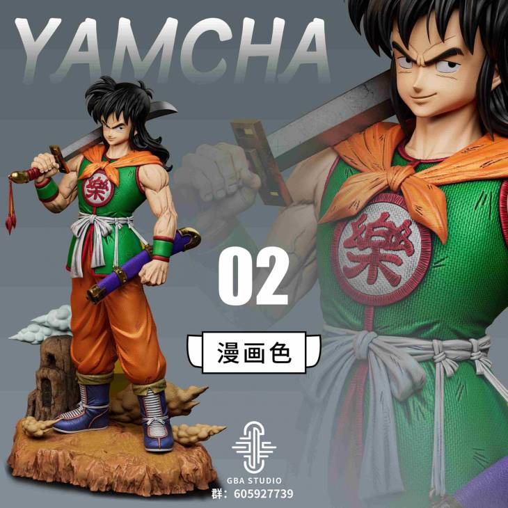 GBA - Yamcha - Image 3
