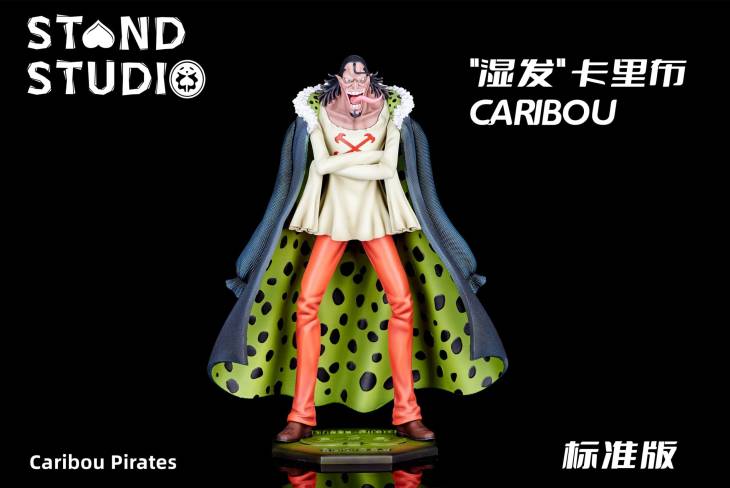 Stand - Caribou - Image 2