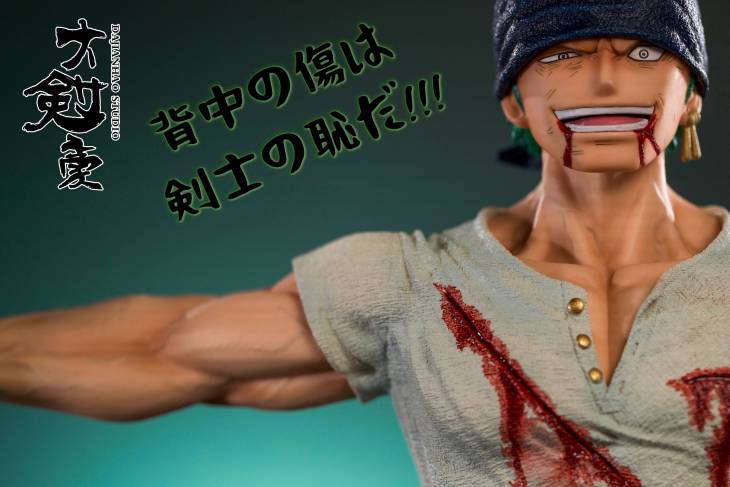 Di Tai She - Zoro - Image 2
