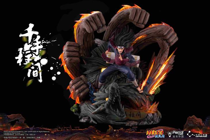 Light Year - Hashirama - Image 3