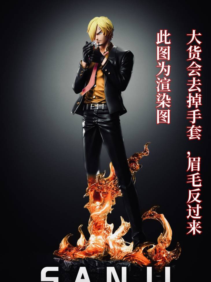 LX - Sanji - Image 2