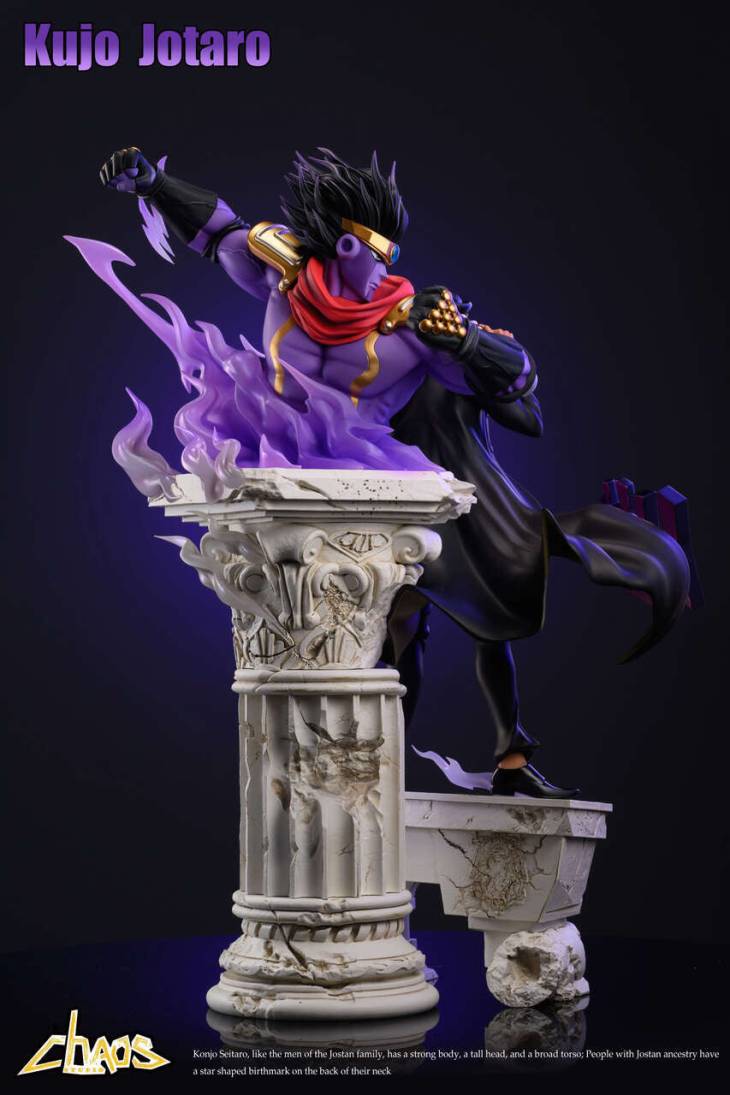 Chaos Dog - Jotaro Kujo and Star Platinum - Image 7