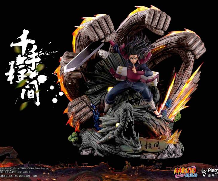 Light Year - Hashirama - Image 2