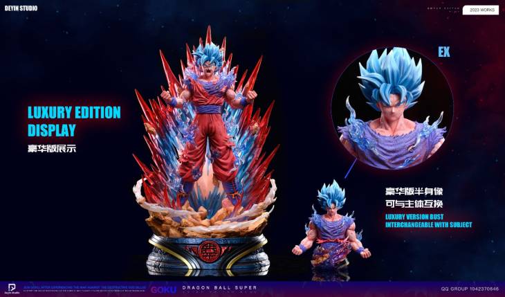 Deyin - Goku - Image 7