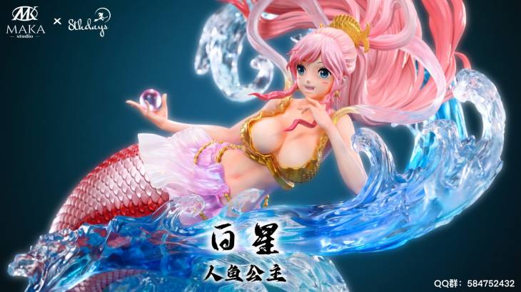 MK x 8th Days - Shirahoshi - Image 2