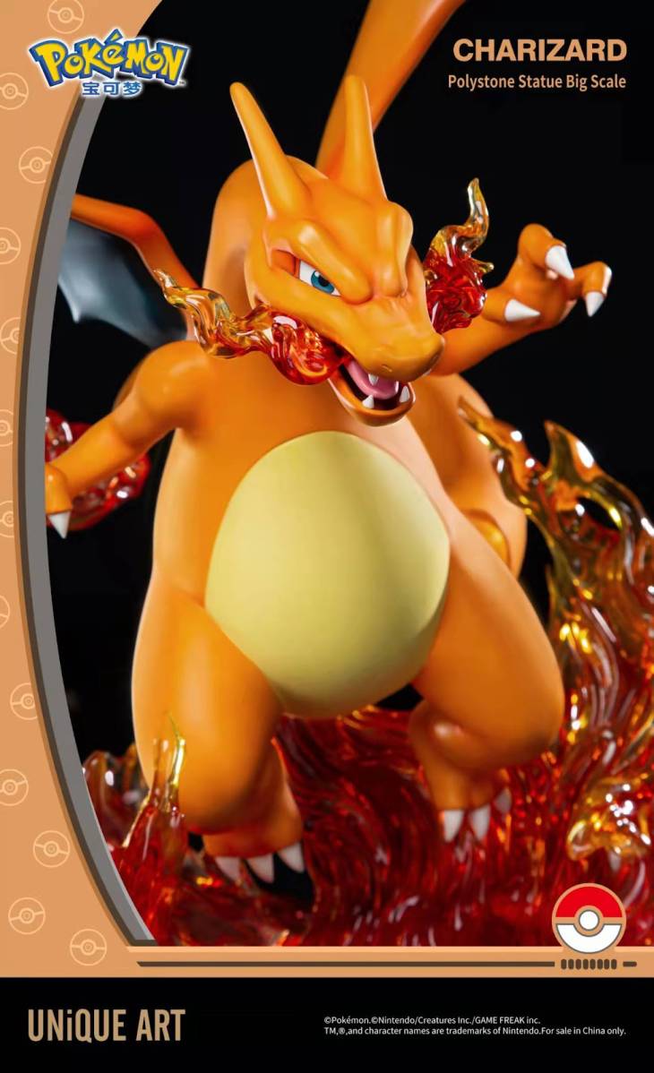 Unique Art - Charizard - Image 5