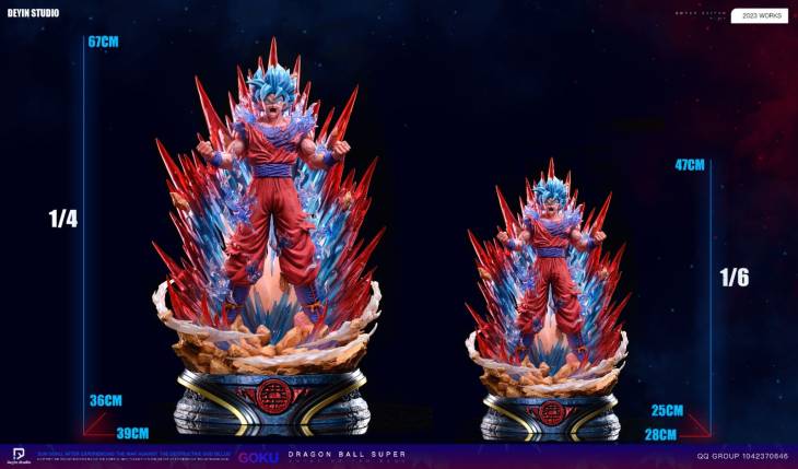 Deyin - Goku - Image 8