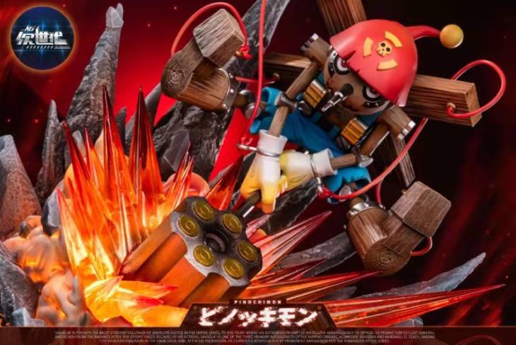NG Generation - Pinochimon - Image 7
