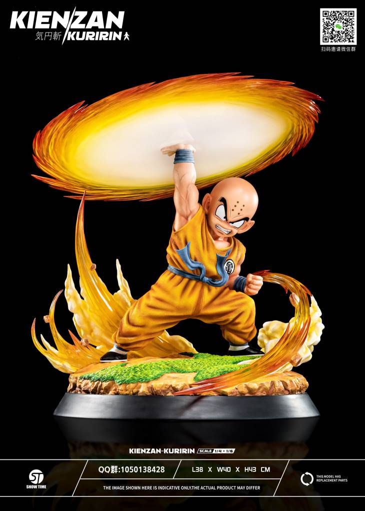 Show Time - Krillin - Image 19