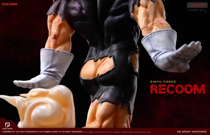 Deyin - Recoome - Image 7