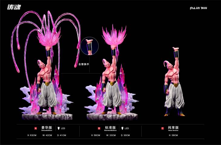 Sculpting Soul - Super Buu - Image 11