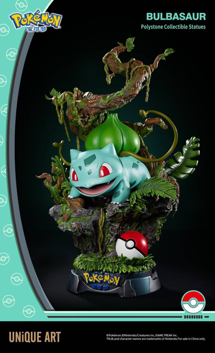 Unique Art - Bulbasaur - Image 3