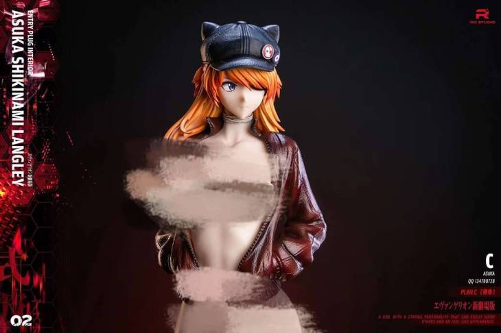 RO - Asuka - Image 8