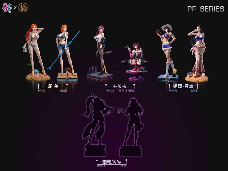Dragon x POP - Nico Robin - Image 15