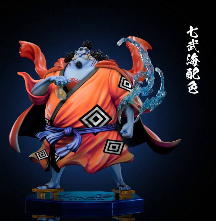 C2 - Jinbe - Image 3