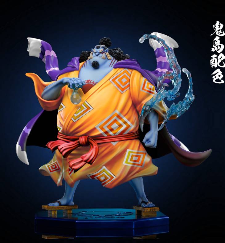 C2 - Jinbe - Image 2