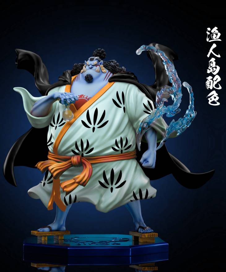 C2 - Jinbe - Image 4
