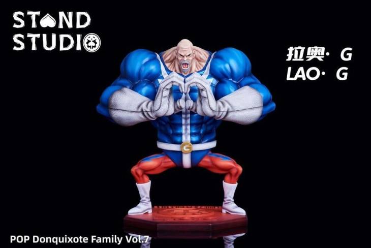 Stand - Lao G - Image 2