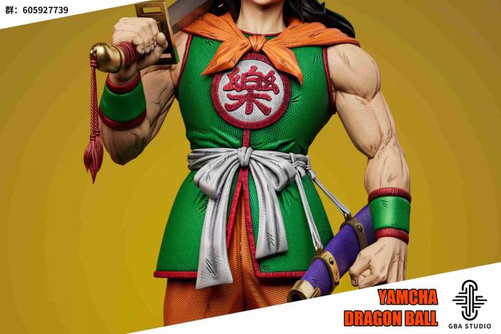 GBA - Yamcha - Image 16