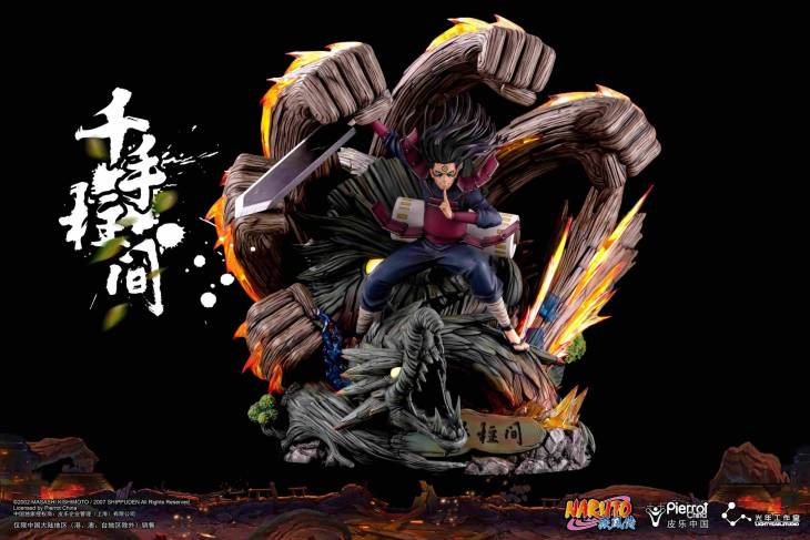 Light Year - Hashirama - Image 8