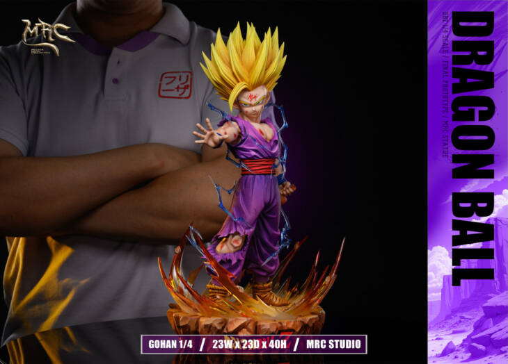 MRC - SSJ2 Gohan - Image 3