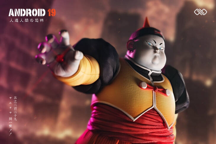 Infinite - Androids 19 and 20 - Image 4