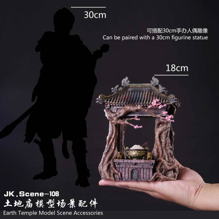 JacksDo - Earth Temple Accessories - Image 5