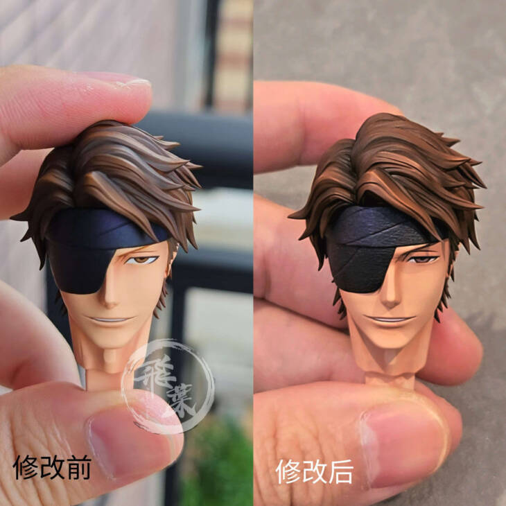 Fly Leaf - Aizen - Image 12