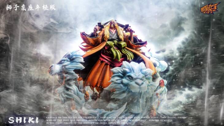 Ji Ke - Shiki - Image 4