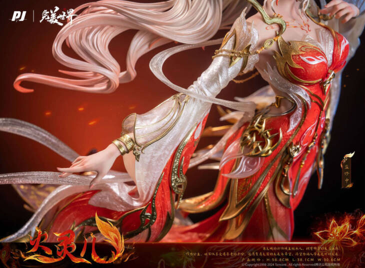 PIJI - Huo Linger - Image 5