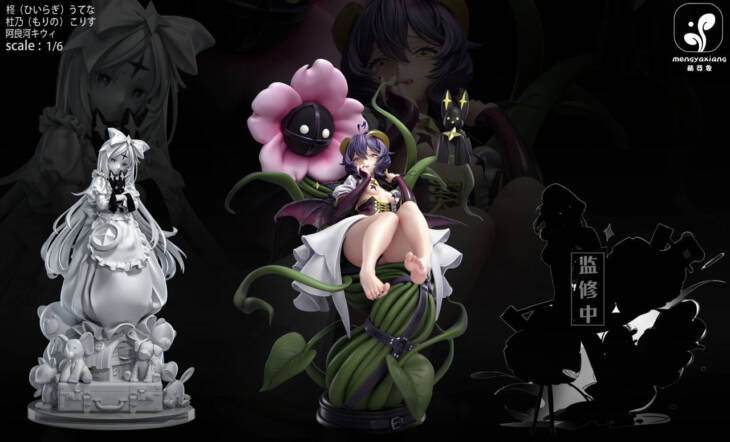 Meng Ya Xiang - Hiiragi Utena - Image 5