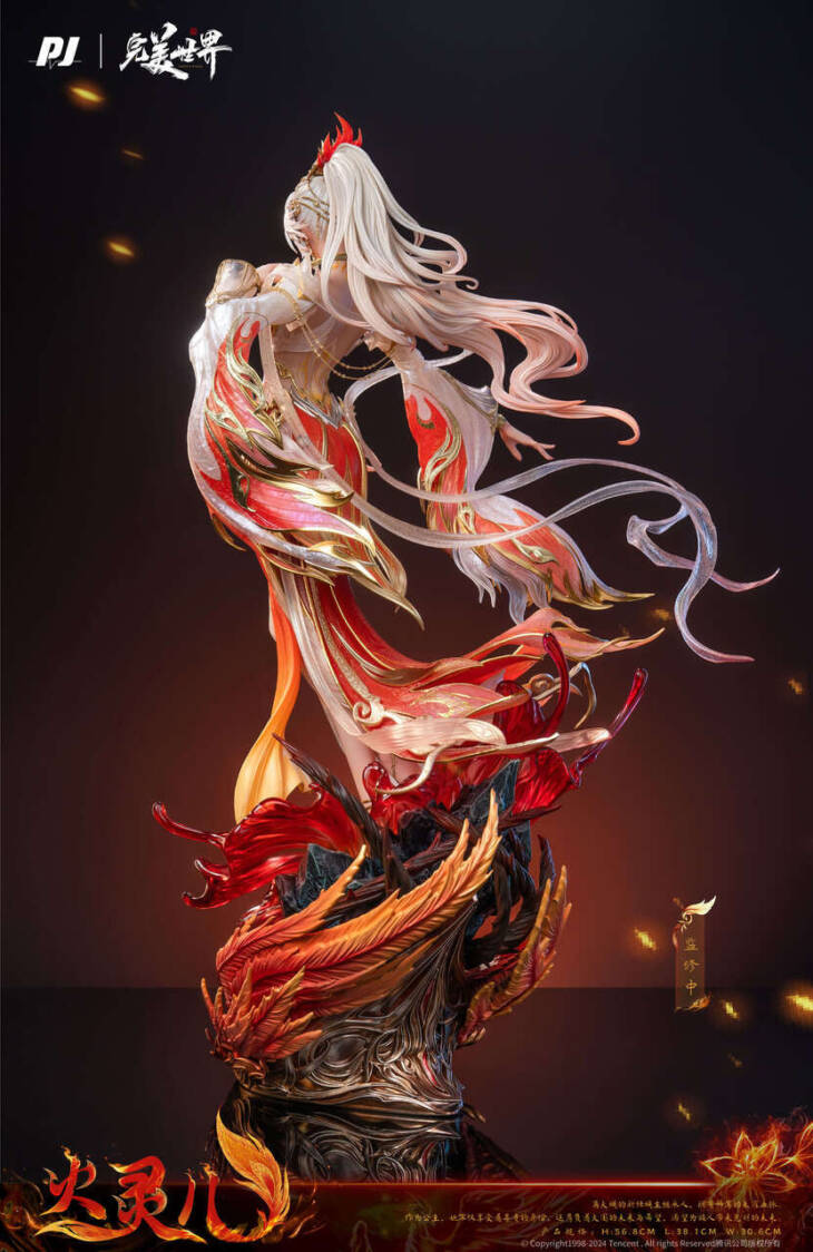 PIJI - Huo Linger - Image 6