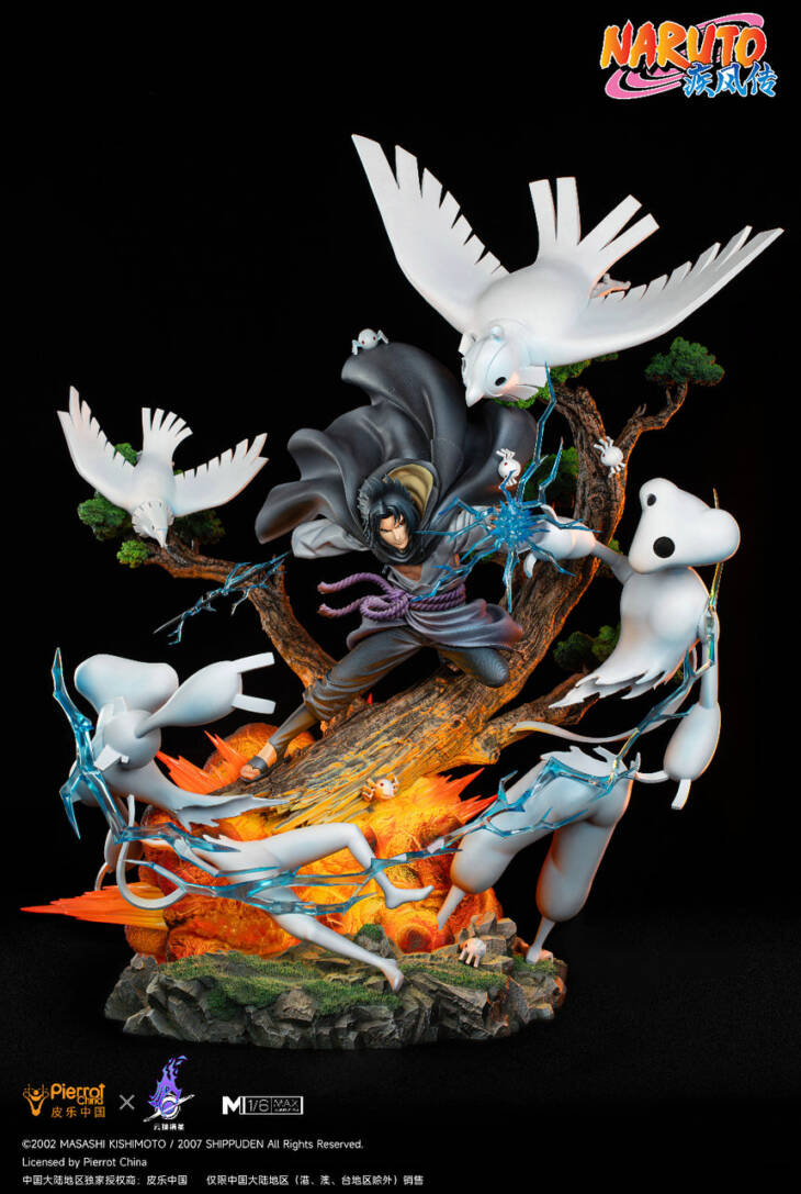 Pickstar - Sasuke - Image 9