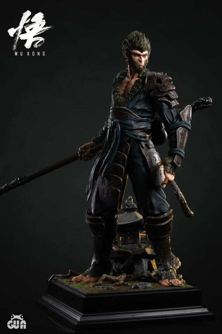 GUA - Sun Wukong - Image 3