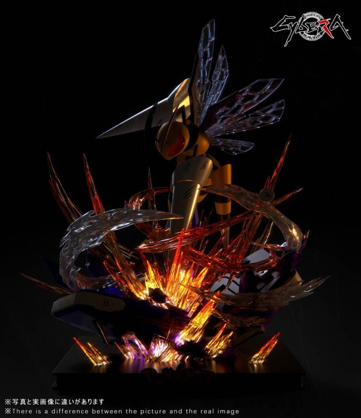 Cybera - Mega Beedrill - Image 6