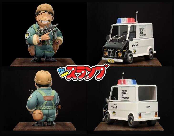 LL - Senbei Norimaki - Image 2