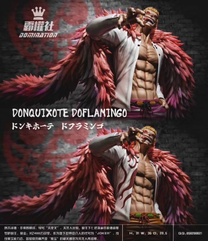 Domination - Doflamingo - Image 5