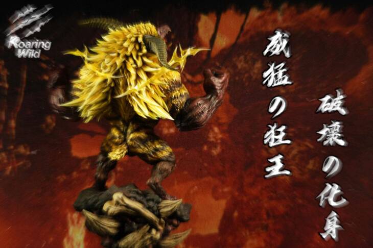 Roaring - Rajang - Image 5