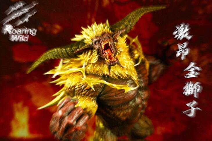 Roaring - Rajang - Image 6