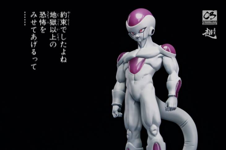 C3 - Frieza - Image 3