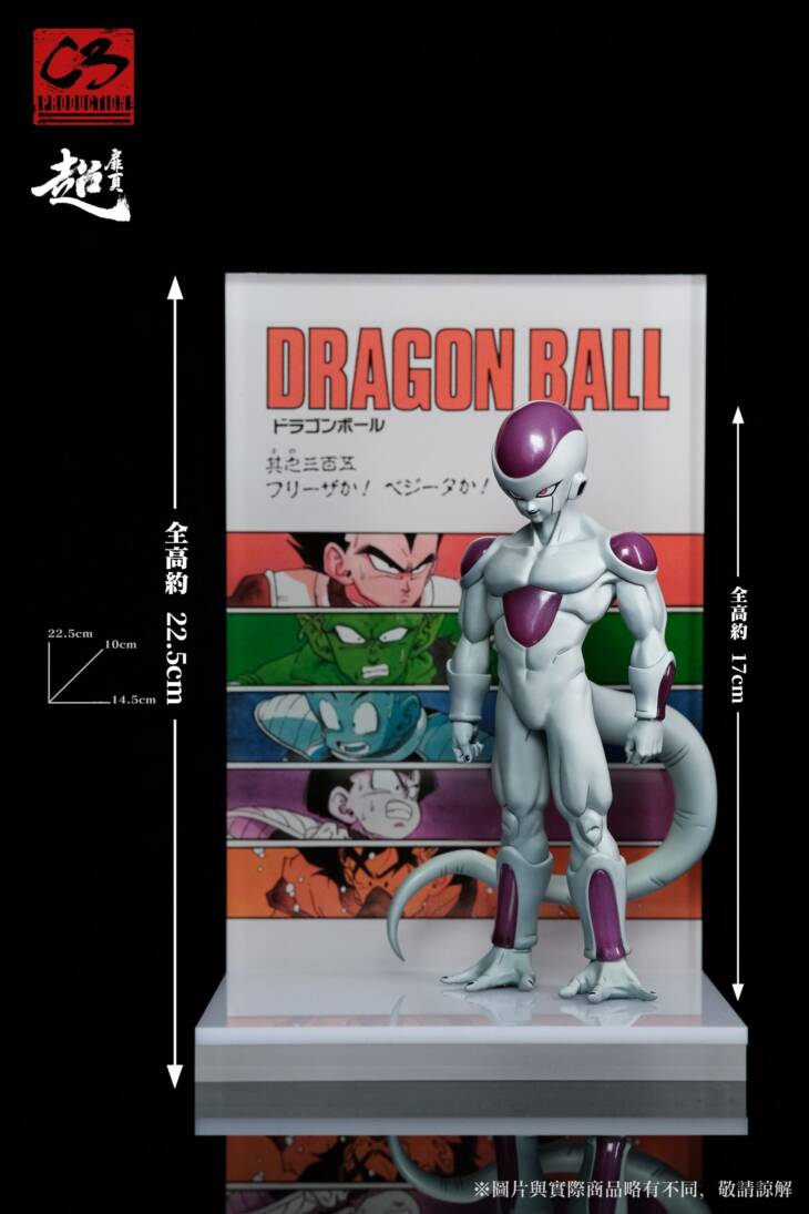 C3 - Frieza