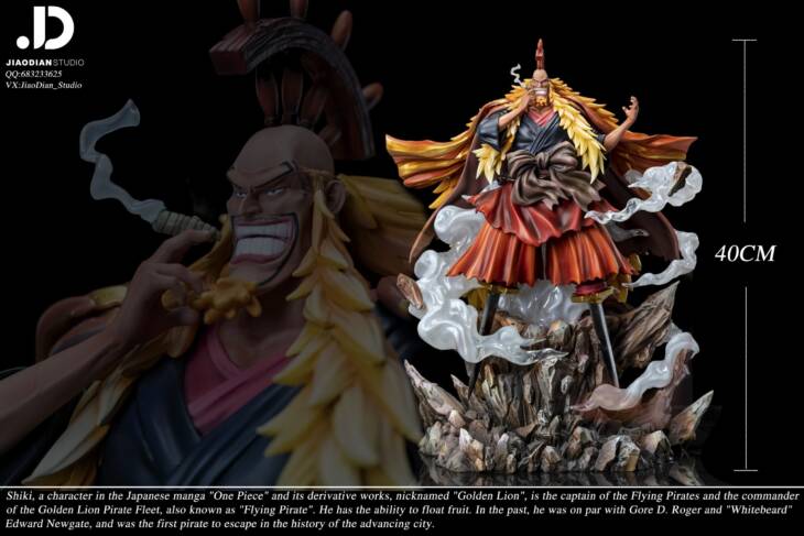 Jiao Dian - Shiki - Image 5