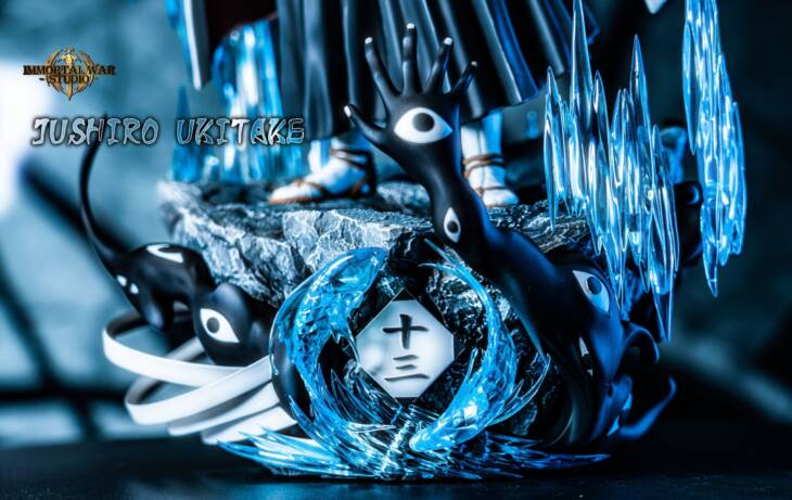 IW - Jushiro - Image 7