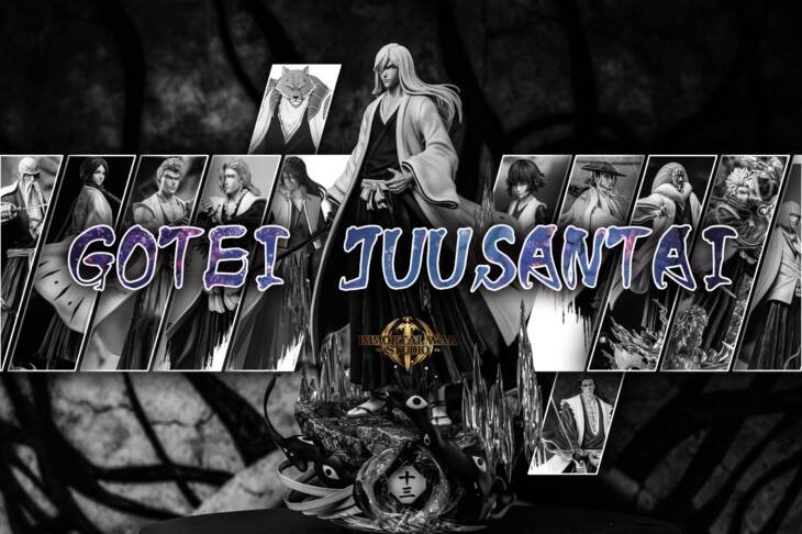 IW - Jushiro - Image 9