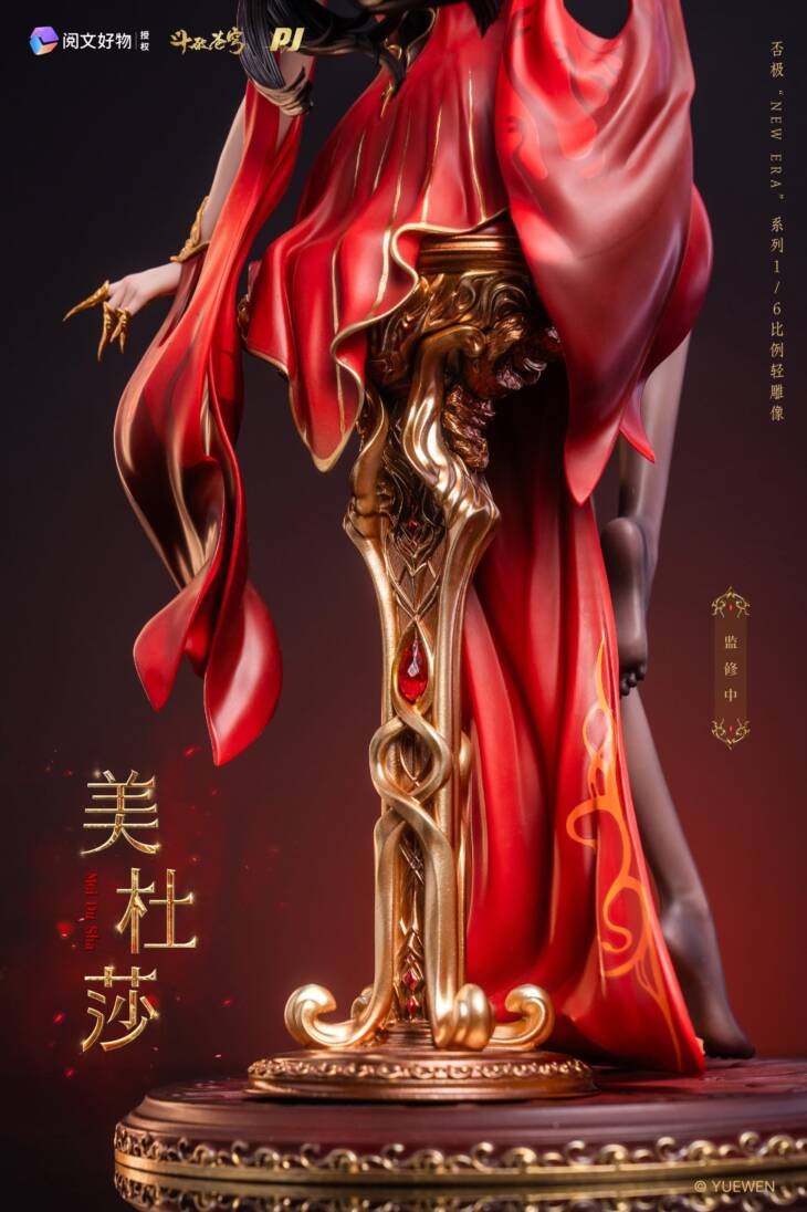 Piji - Medusa - Image 5